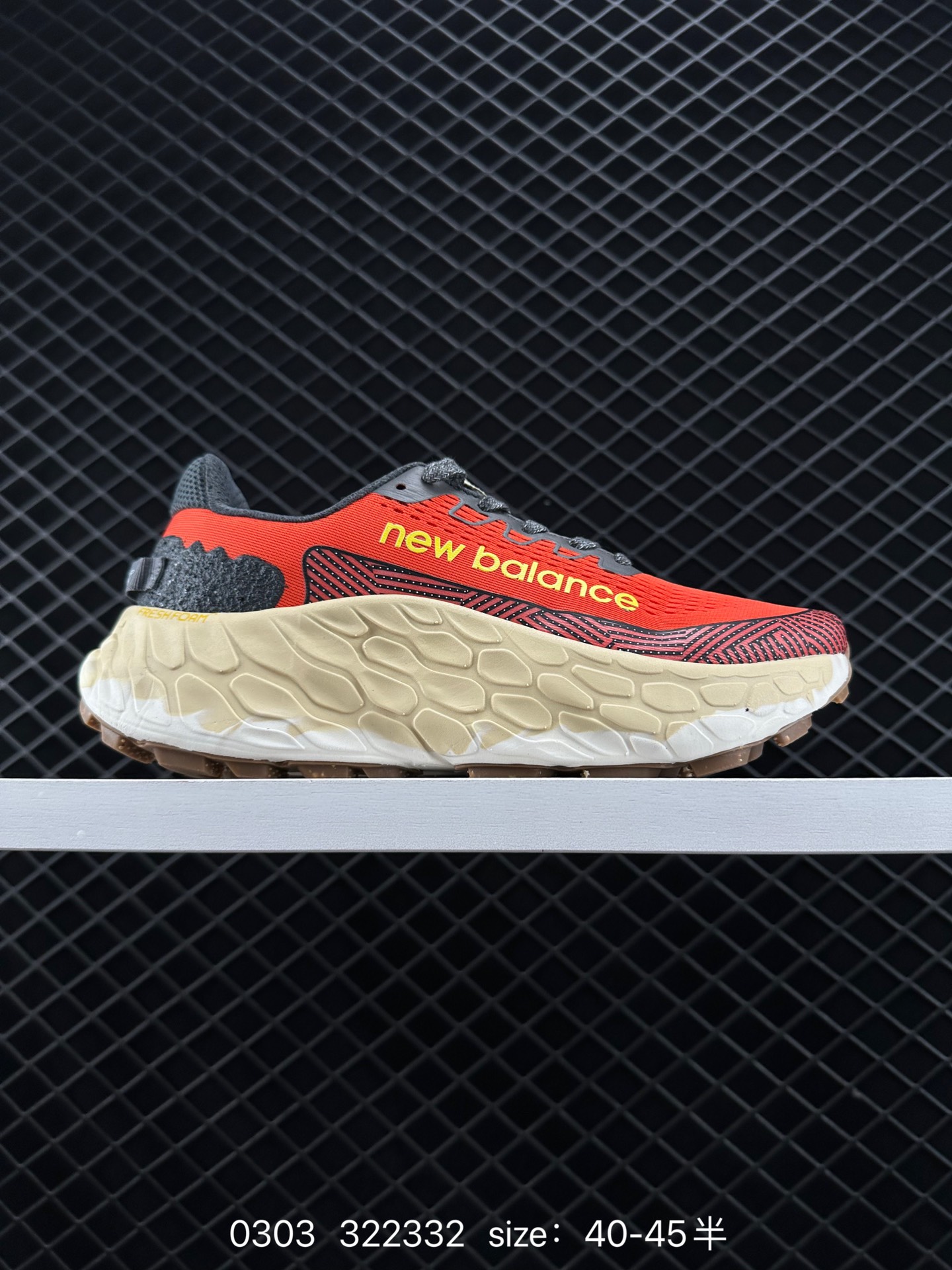 New Balance Fresh Foam X Trail More v3 New Balance Fresh Foam X Trail More v3